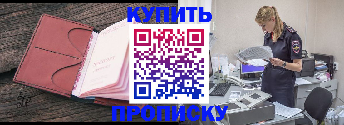форма 3 в Каменск-Уральске